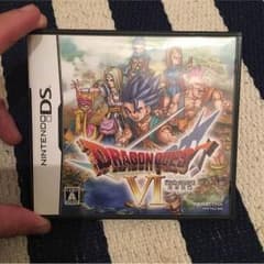 DS ドラゴンクエスト6のサムネイル