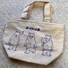 あべのハルカスマスコット柄保冷トートーバッグのサムネイル