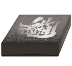 【新品未開封】銀魂 完全資料BOX 魂箱 TAMABAKO 新品未開封】銀魂 完全資料BOX 魂箱 TAMABAKO - メルカリ