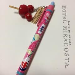 ディズニーボールペン りんご飴のサムネイル