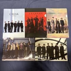 SixTONESアルバム特典京本大我公式写真oneSTクリアファイル髙地優吾厚紙 SixTONES クリアファイル「On eST」公式グッズ A4サイズ ストーンズ