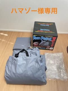 完全防水バイクカバー　レインプロテクト　Lサイズのサムネイル