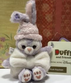 新品未使用】香港ディズニー ステラルー ぬいぐるみ キーホルダー