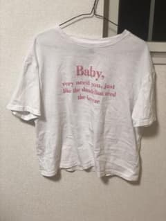 やぎ様専用のサムネイル