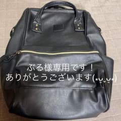 ☆anello ☆アネロ リュック☆のサムネイル