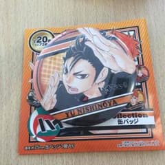 ハイキュー 西谷 ジャンプショップ 缶バッジのサムネイル