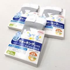 24-26cm　白を3足組　外反母趾 靴下 特殊な編み構造（特許取得）制菌＋防臭のサムネイル