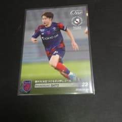 2026 EPOCH ONE 151 FC東京 佐藤龍之介 - メルカリ