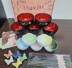桂由美 DXセット お椀 小鉢 箸 箸置き 新品未使用品 食器セット 蝶々