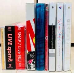 SMAP スマップ ライブ DVD 9枚 セット 限定版 - メルカリ