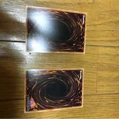 時真様 専用のサムネイル