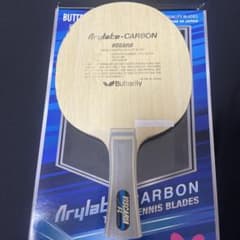 Butterfly VISCARIA 卓球ラケット FL 86gのサムネイル