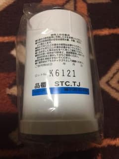 東レ 浄水器カートリッジ トレビーノ STC.TJのサムネイル