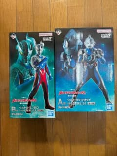 【新品未開封】一番くじ ウルトラマンZ＆ゼロ A&B賞のサムネイル
