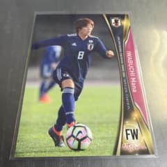 岩渕真奈 2018 なでしこジャパン オフィシャルトレーディングカード