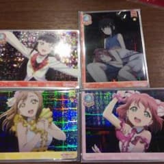 セット価格のサムネイル