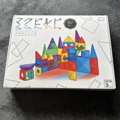 マグビルド 72ピース全てありのサムネイル