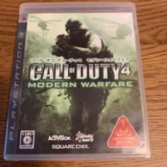 コール オブ デューティ4 モダン・ウォーフェア　COD MWのサムネイル