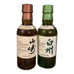 サントリーシングルモルトウイスキー 山崎 180mlのサムネイル