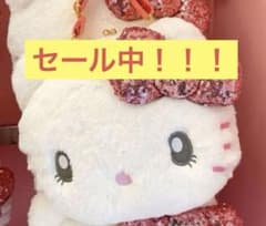 ユニバ　キティちゃんショルダーバッグ　ポーチのサムネイル