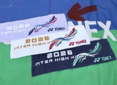 ラスト 完売 ヨネックス 涼感フードタオル 限定2026インターハイ YONEX YONEX インターハイ2026限定 スポーツタオル ペールライラック - メルカリ