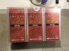 チェリー♡様専用☆麹肥減DX180粒×NO①②の2個パック☆のサムネイル
