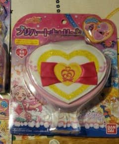 ゆのこた様 専用出品のサムネイル