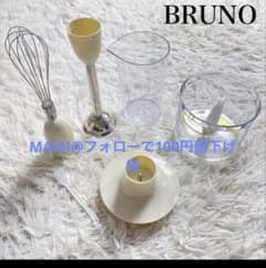 ⭐︎MAMI@フォローで100円値下げ専用⭐︎様のサムネイル