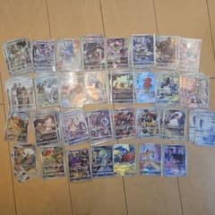 ポケモンカード CHR まとめ売り 113枚 引退品 - メルカリ