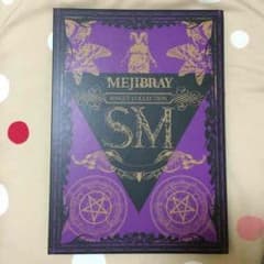 MEJIBRAY 初回限定版CD＋DVDのサムネイル