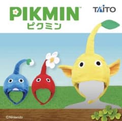 PIKMIN ピクミン 被り物 カチューシャ 帽子 3色セットのサムネイル