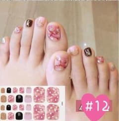 あゆ様専用  ★#12  #17  #19 ★のサムネイル