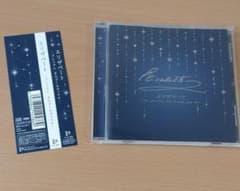 エリザベート-プレミアム オルゴールボックス-