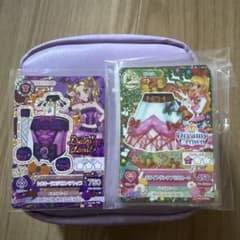 airiさん専用ページのサムネイル