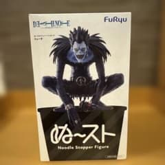 누~스트루크 death note