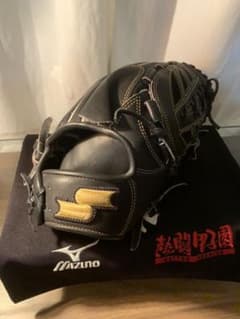 SSK 硬式グローブ 投手用のサムネイル
