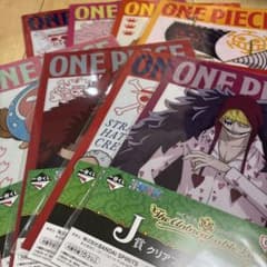 이치 반 쿠지 ONE PIECE 클리어 파일 8 장 세트