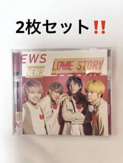 【値下げしました‼️】NEWS CD トップガン/LOVE STORY 2枚セットのサムネイル