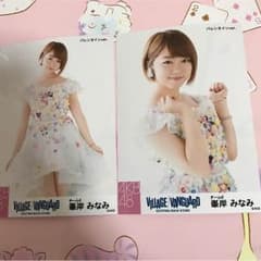 AKB48ヴィレッジヴァンガード峯岸みなみ コンプのサムネイル