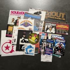 SOUL'd OUT フライヤー・ステッカー•ショッパー•店頭ポップセット
