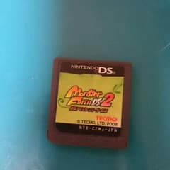 モンスターファームDS2のサムネイル