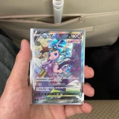 最終値下げ‼️ポケモンカード　ミュウv SA　 フュージョンアーツのサムネイル