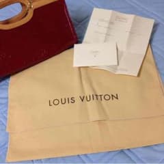 VUITTON 鞄が入ってた袋のサムネイル