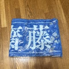 乃木坂46 齋藤飛鳥卒業コンサート 個別マフラータオル - メルカリ