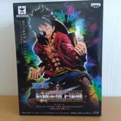 ワンピース KING OF ARTIST モンキー・D・ルフィ 彩色王頂上決戦