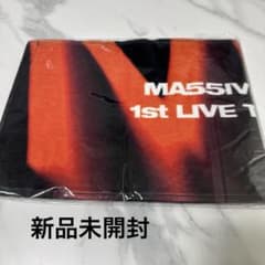 MA55IVE マフラータオルのサムネイル