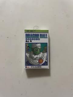 ドラゴンボール 20巻 アクリルキーホルダー ガチャのサムネイル