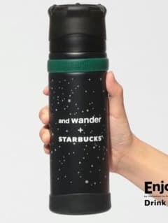 【チケット付き】 STARBUCKS ステンレスボトル