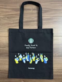 【海外限定】Starbucks 手話　トートバッグのサムネイル