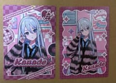 プロセカ カフェ メロパレ 宵崎奏 トレカ N レアのサムネイル